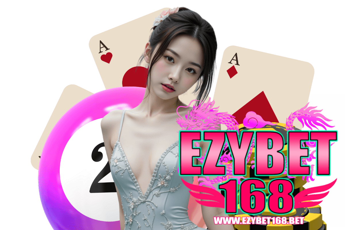 ezybet168 โค้ด