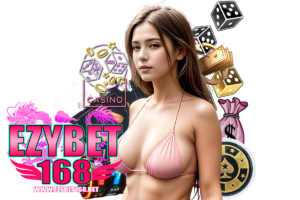 ezybet168 ติดต่อ
