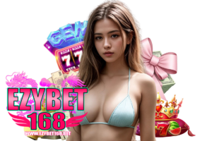 ezybet168 ทางเข้า