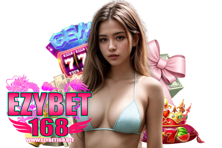 ezybet168 ทางเข้า
